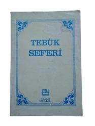 TEBÜK SEFERİ