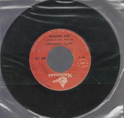 AŞIK MAHZUNİ ŞERİF BEN ALEVİ OLAMAMKİ SEFİL FERYADİ 45 LİK PLAK