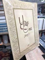 YUNUS EMRE ŞİİRLERİ / ETHEM ÇALIŞKAN HATLI 15 YAPRAK (ŞİİR)