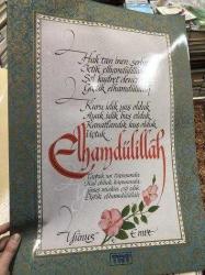 YUNUS EMRE ŞİİRLERİ / ETHEM ÇALIŞKAN HATLI 15 YAPRAK (ŞİİR)