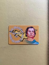 Büyük Türk Devletleri Telefon Kartları