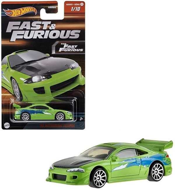 Antika - Hot Wheels Fast & Furious 95 Mitsubishi Eclipse (1/64