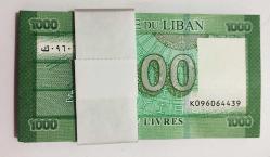 Lübnan 1000 Livre 1 Deste..((100 Adet)) Çill
