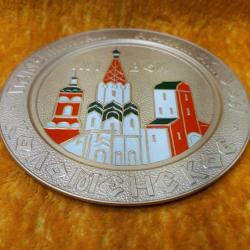 VINTAGE RUSYA KOLOMENSKOYE HATIRASI MİNELİ METAL HATIRA DUVAR PLAKA TABAK