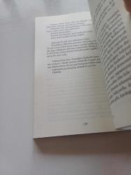 KURU KIZ-AYFER TUNÇ