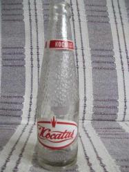 Antika - KOLEKSİYONLUK GAZOZ ŞİŞELERİ - KOCATAŞ GAZOZU - kitantik - kitaLog