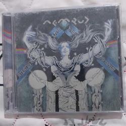 Nemrut cd