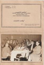 Aşiyan Gazinosu Fotoğraf Servisi Kabı ve Fotoğraf, Bebek