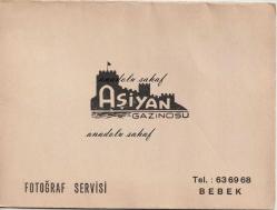 Aşiyan Gazinosu Fotoğraf Servisi Kabı ve Fotoğraf, Bebek