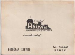 Aşiyan Gazinosu Fotoğraf Servisi Kabı ve Fotoğraf, Bebek