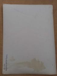 Türkan Şoray Yapılacak Kadın orjinal resim baskı fotoğraf Yeşilçam Sinema Tarihi 23*17cm