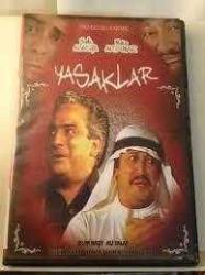 Yasaklar - Deve Kuşu Kabare Zeki Alasya - Metin Akpınar / DVD