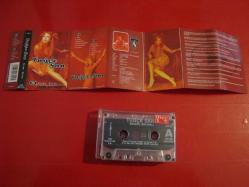 TUĞÇE SAN DEVAM DEVAM ESKİ BANDROL KASET