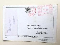 HEDİYE KARTPOSTALI, NOEL BABA VE GEYİK, YILBAŞI KUTLAMA KARTI, ARKASI YAZILI VE DAMGALI, RENKLİ, 10 X 15 CM EBADINDA - 1940'LAR, 1950'LER, 1960'LAR, 1970'LER 1980'LER