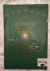 İLAVELİ ALİ HAYDAR KURAN-I KERİM ELİFBASI