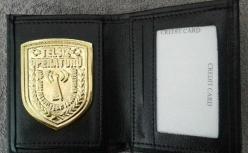 TELSİZ OPERATÖRÜ-AMATÖR TELSİZCİ-ROZETLI CÜZDANI ve KEMER ROZETİ SATINAL-SIVILE SATILMAZ-SADECE ÇAĞRI KODU BULUNAN-AMATÖR TELSİZCI-TELSİZ OPT.SATIN ALABILIR