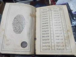 Kur'an-ı Kerim ve Tefsiri. Osmanlıca Matbaa-i Bahriye 1323 Basım