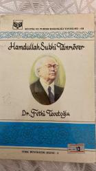 HAMDULLAH SUBHİ TANRIÖVER