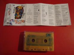 MAZHAR FUAT ÖZKAN AGANNAGA RÜŞVET ESKİ BANDROL KASET