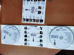 Efemera - EFLATUN TÜRKÜLER * 2 CD * SEZEN AKSU, SUZAN KARDEŞ, HALUK LEVENT, ZARA, FUAT SAKA, İMERA,,, - kitantik - kitaLog