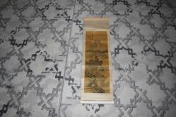 RULO YAĞLI BOYA TABLO ÇİN RESSAM İMZALI DEĞERLİ OLABİLİR ORJİNAL EL YAPIMI    DETAYLAR RESIMLERDE       (antik koli 5