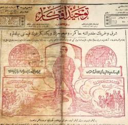 Osmanlıca Gazete - Tevhid-i Efkar -Atatürk Kapaklı - 2 Şubat 1924