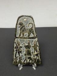 Antika - Eskilerden Antik Taş Tablet - kitantik - kitaLog