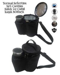 Sevbags Termal Sefertası Sırt Çantası Suluk ve Çatal Kaşık Cepli