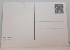 ŞEHİR KARTPOSTALI-ALMANYA/KREFELD ŞEHİR İÇİ GÖRÜNTÜLERİ,ARKASI YAZILMAMIŞ, RENKLİ, 12 X 16 CM EBADINDA - 1950'LER, 1960'LAR, 1970'LER, 1980'LER