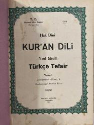Hak Dini Kur'an Dili - Yeni Mealli Türkçe Tefsir - 9 Cilt Takım