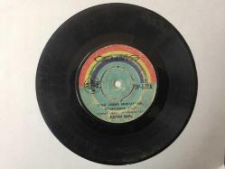 SULTAN GENÇ - ŞEHİT ASKER MUSTAFA'NIN NİŞANLISININ AĞITI / YAR OĞLAN OĞLAN  - Türkçe 45'lik Plak