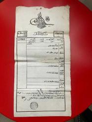 Sultan Abdülhamid Tuğralı Orijinal Osmanlı Sened-i Hakani Tapu