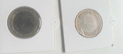 İKİ ADET 1₺ ERÖR
