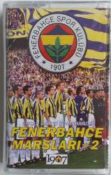 FENERBAHÇE MARŞLARI 2. Kaset .26