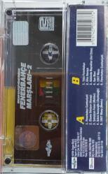 FENERBAHÇE MARŞLARI 2. Kaset .26