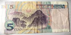 ÇİN 5 YUAN 2005