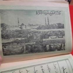 ESKİ DÖNEM HAC VE UMRE GEZİSİ REHBERİ KİTABI