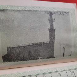 ESKİ DÖNEM HAC VE UMRE GEZİSİ REHBERİ KİTABI