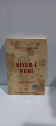 Siyer-i Nebi - Hazret-i Peygamberin Hayatı
