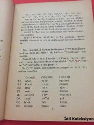 İngiliz Grameri - Cilt 1 - Oğuz Alplaçin - Türkçe , İngilizce Kitap