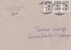 Efemera - SINDIRGI BELEDİYE BAŞKANLIĞI ANTETLİ RESMİ PULLU ZARF - kitantik - kitaLog