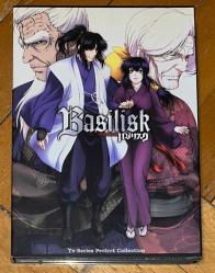 Efemera - BASILISK - KOGA NINPO CHO - THE KOUGA NINJA SCROLLS * TV SERIES PERFECT COLLECTION * 1-24 TÜM BÖLÜMLER * 2005 * ANIME * 3 DVD SET * TÜRKÇE ALTYAZI YOKTUR - kitantik - kitaLog