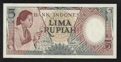 ** ENDONEZYA ( 5 * RUPİAH - AAQ 005466 ) 1958 - ÇİL