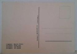 ŞEHİR KARTPOSTALI-YUNANİSTAN/GYTHIO DENİZ VE LİMAN,ARKASI YAZILMAMIŞ, RENKLİ, 12 X 16 CM EBADINDA - 1950'LER, 1960'LAR, 1970'LER, 1980'LER