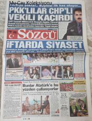 Sözcü Gazetesi, 13 Ağustos 2012, Süper Kupa’yı Galatasaray kazandı.Galatasaray:3 Fenerbahçe:2 -İbrahim Tatlıses, Ayşegül Yıldız, Erol Evcil, Rıdvan Dilmen, Ali Ağaoğlu, Alişan, Hakan Şükür, Aziz Babuşçu, Yaşar Nuri Öztürk, İbrahim Kutluay, Demet Kutluay, Yalın, Ayşe Özyılmazel, Seda Bakan, Can Bonomo, Ece Çelebioğlu, Ayça Varlıer, Erdem Yener, Dinçer Azaphan, Selçuk İnan, Volkan Demirel, Kevin Durant