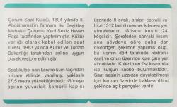 2018 10 Lira Saat Kuleleri Serisi No:6 Çorum Saat Kulesi Gümüş Hatıra Para Sertifikası..