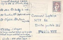 1983 FRANSA POSTADAN GEÇMİŞ PULLU VE FLAM DAMGALI KARTPOSTAL