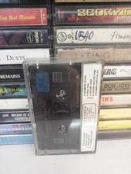 Yasemin Evcim - 12'den Sonra - Kaset -