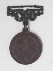 Osmanlı Dönemi Meşrutiyet Madalyası