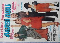 ESKİ DÖNEM HAMSİ NURİ-ÖZTÜRK SERENGİL-ZEKİ ALASYA-FÜSUN ÖNAL ORİJİNAL SİNEMA AFİŞİ ÇOK NADİRDİR